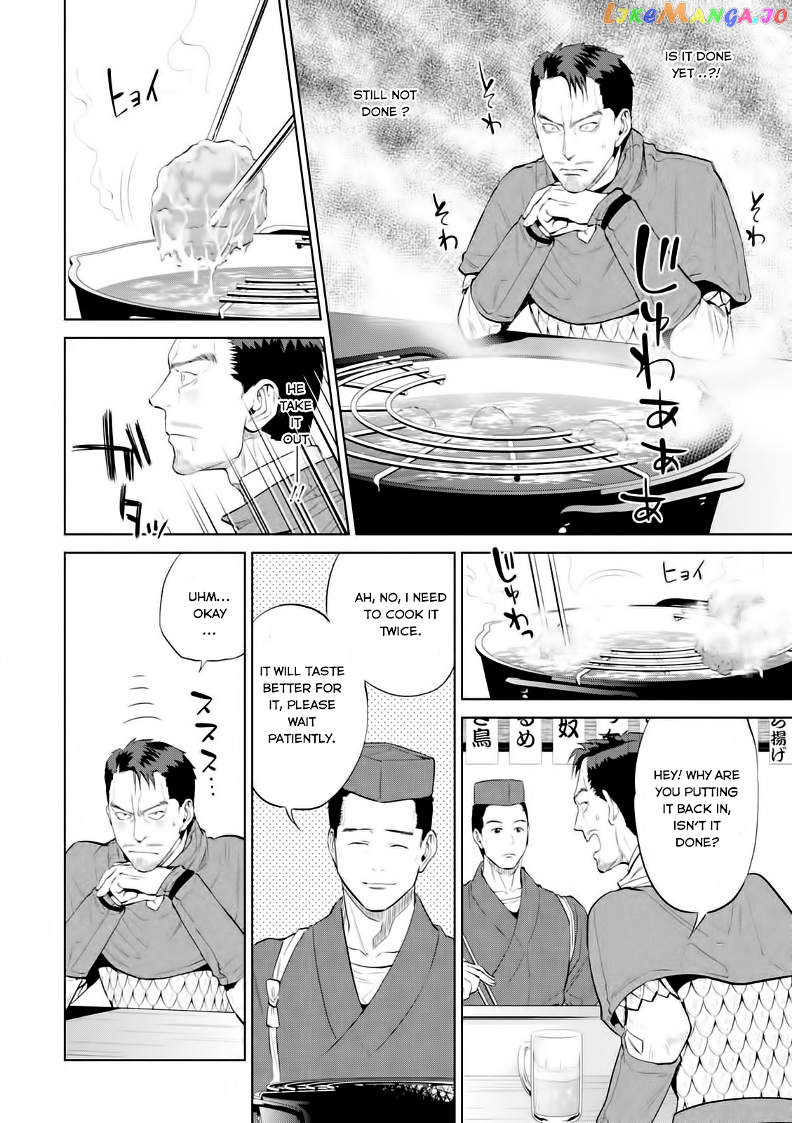Isekai Izakaya chapter 2 - page 14